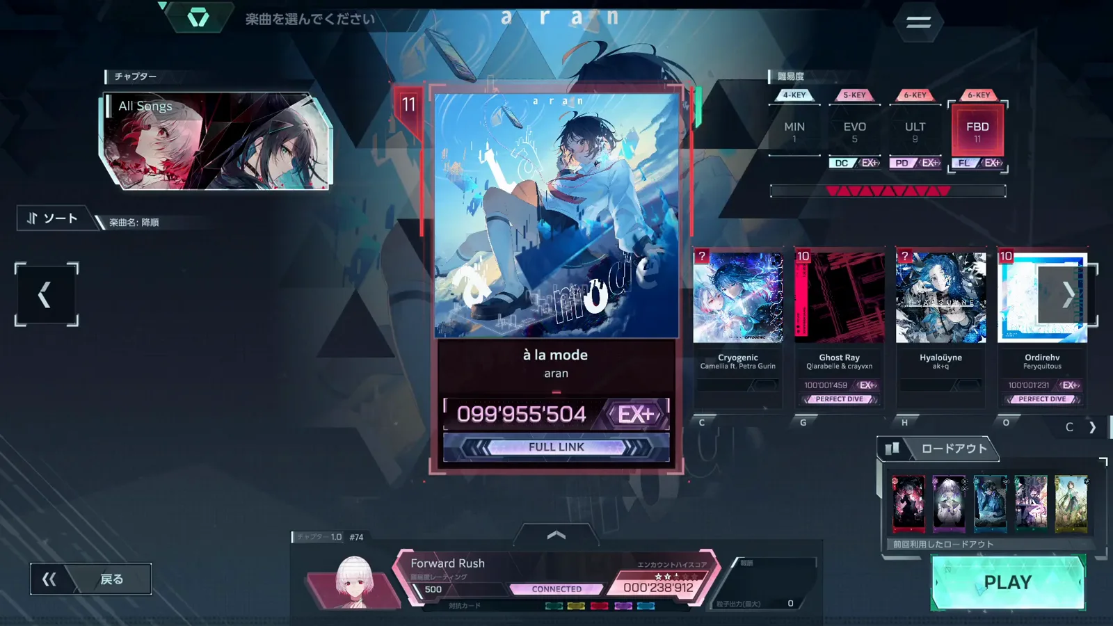 In Falsus song select showing à la mode's red 11 flag and a previous best of 099'955'504 EX+ FULL LINK