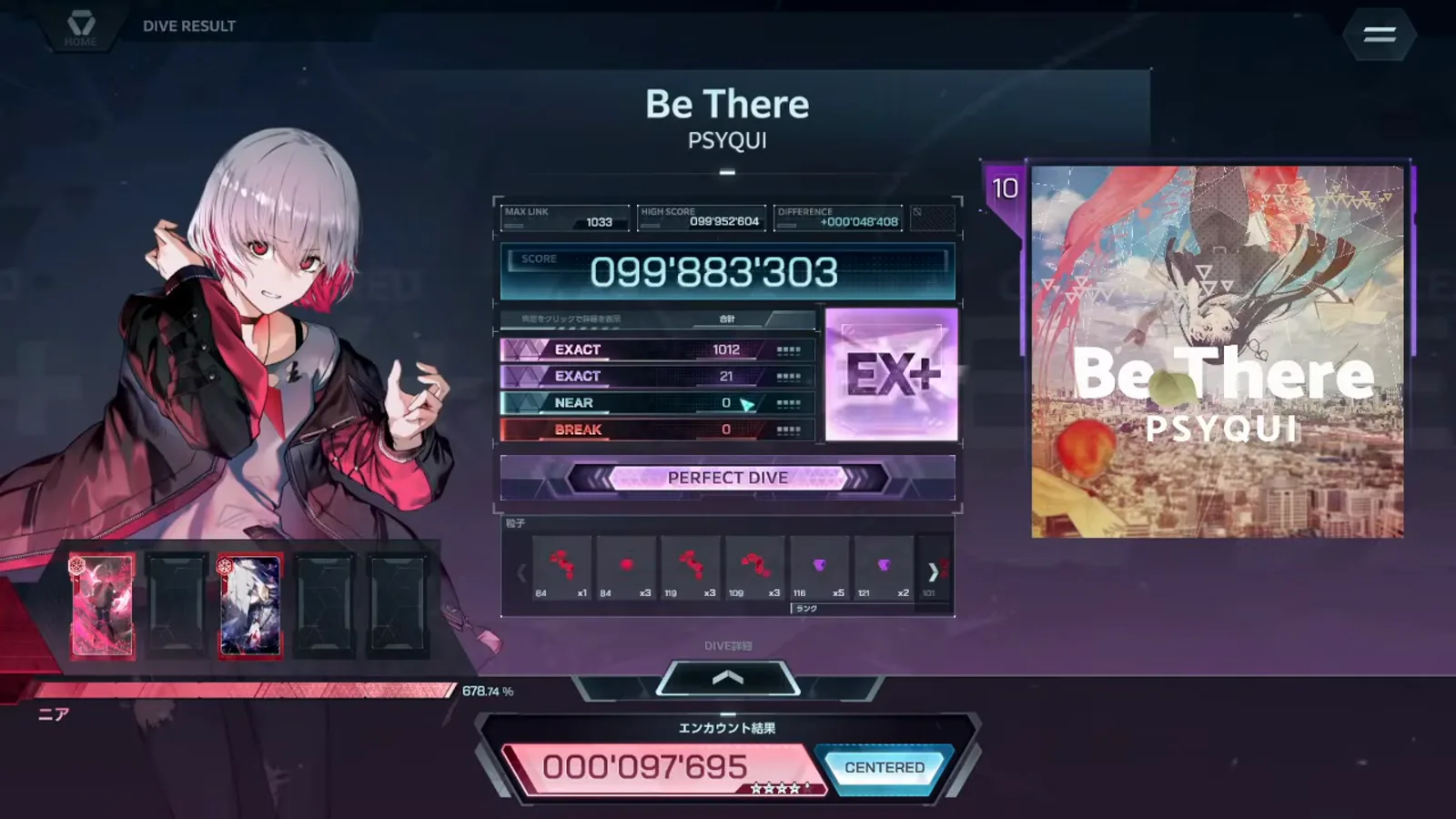 In Falsus DIVE RESULT: EX+ at 099'883'303 with EXACT 1012 + 21, zero NEAR and BREAK, MAX LINK 1033
