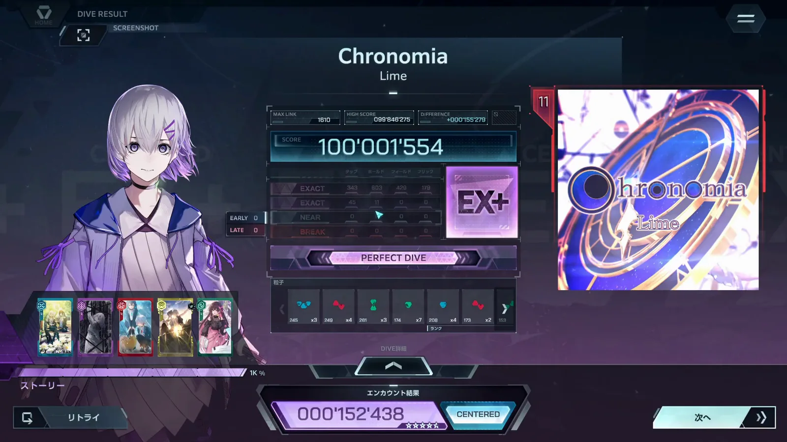 The Chronomia FBD 11 dive result card in In Falsus shows EX+ at 100 001 554 and a judgment tally summing to 1810 notes