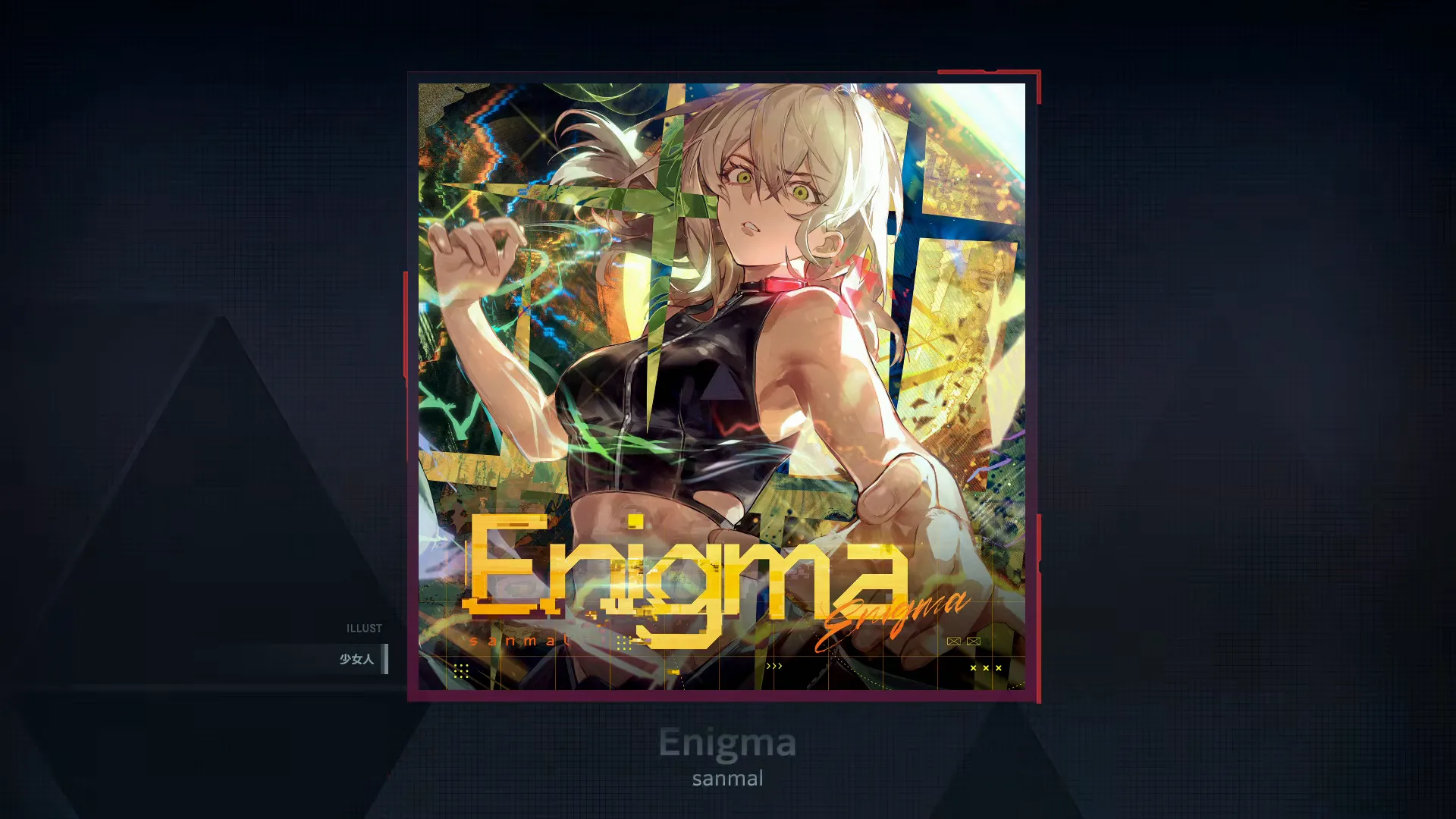 Full Enigma jacket on the In Falsus card detail screen with the sanmal credit and illustrator signature below