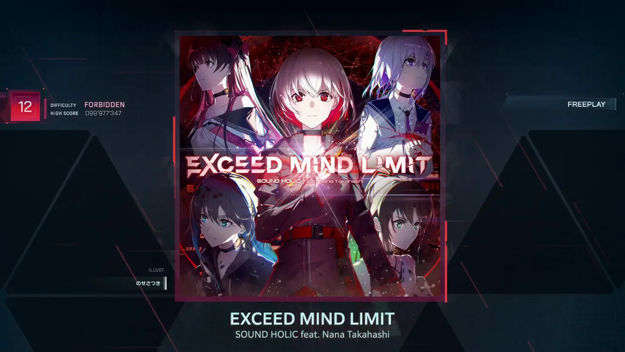 In Falsus song select pins EXCEED MIND LIMIT at FORBIDDEN 12 with HIGH SCORE 099'977'347 and the Nosé Satsuki jacket In Falsus song select pins EXCEED MIND LIMIT at FORBIDDEN 12 with HIGH SCORE 099'977'347 and the Nosé Satsuki jacket