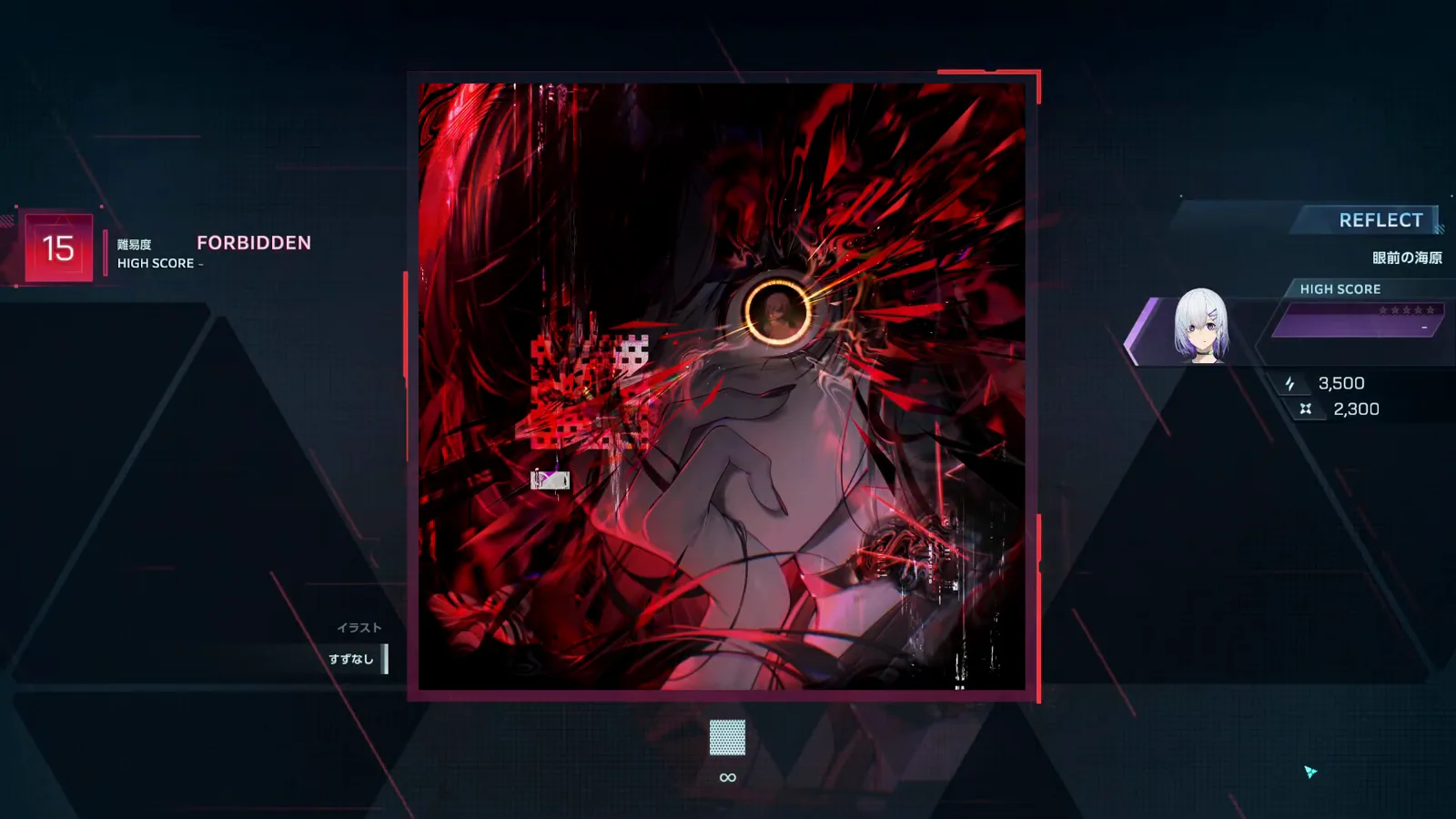 In Falsus song screen for the FBD 15 hidden song: red FORBIDDEN 15 badge, masked jacket, empty HIGH SCORE row