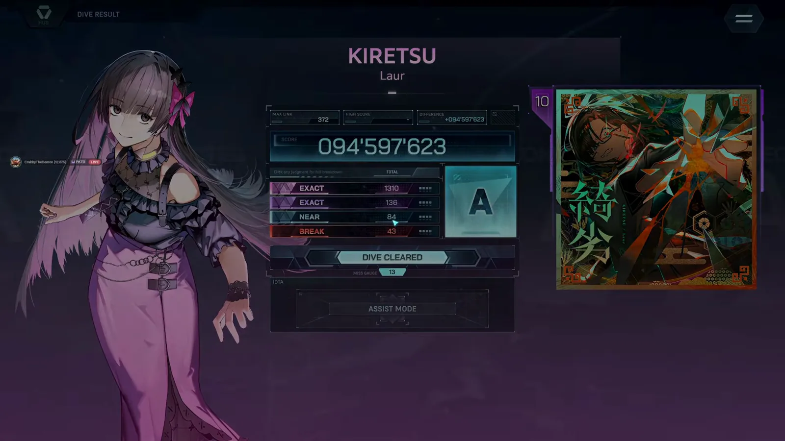 KIRETSU ULT 10 DIVE RESULT card in In Falsus totalling 1,573 notes: EXACT 1310 + 136, NEAR 84, BREAK 43, rank A