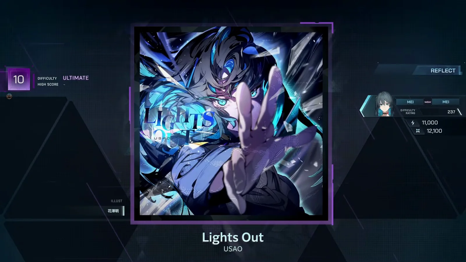 Lights Out song select in In Falsus with the purple ULTIMATE 10 badge, an empty HIGH SCORE field and the Hanazawa Akira jacket art Lights Out song select in In Falsus with the purple ULTIMATE 10 badge, an empty HIGH SCORE field and the Hanazawa Akira jacket art