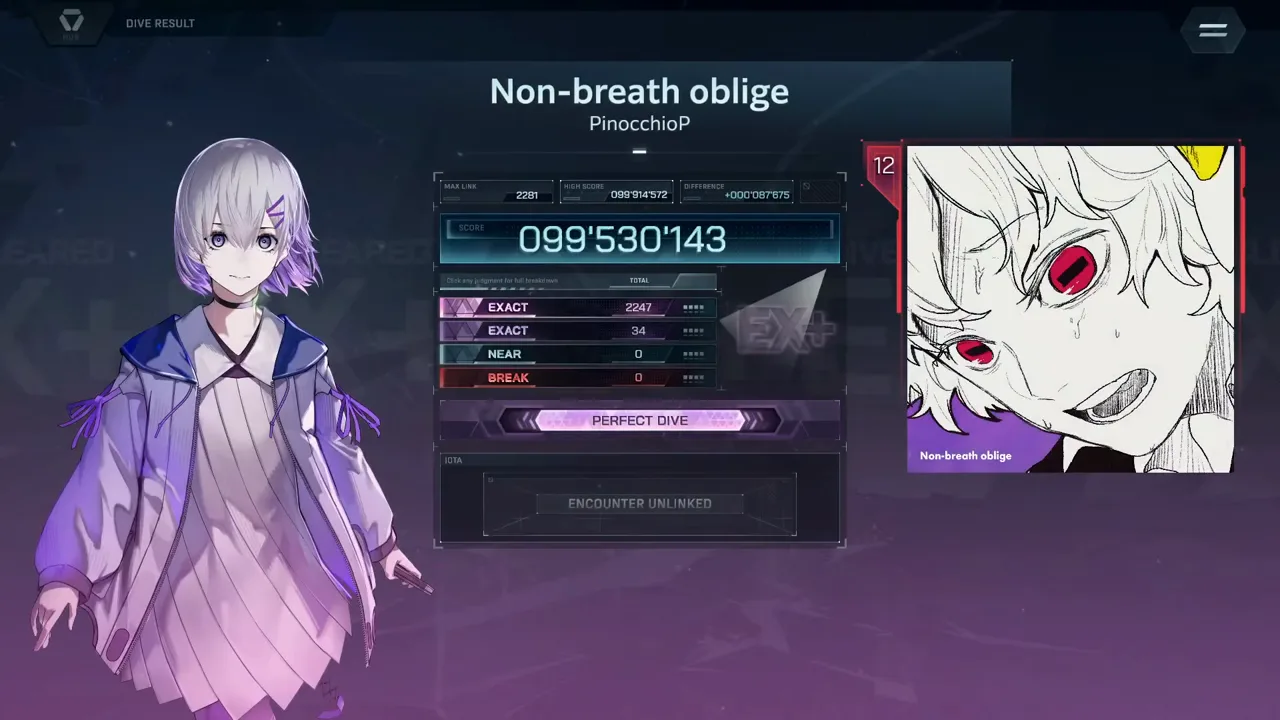 The In Falsus result card rolls through 099'530'143 with MAX LINK 2281 and the judgment rows already locked — a mid-roll frame, not the final score