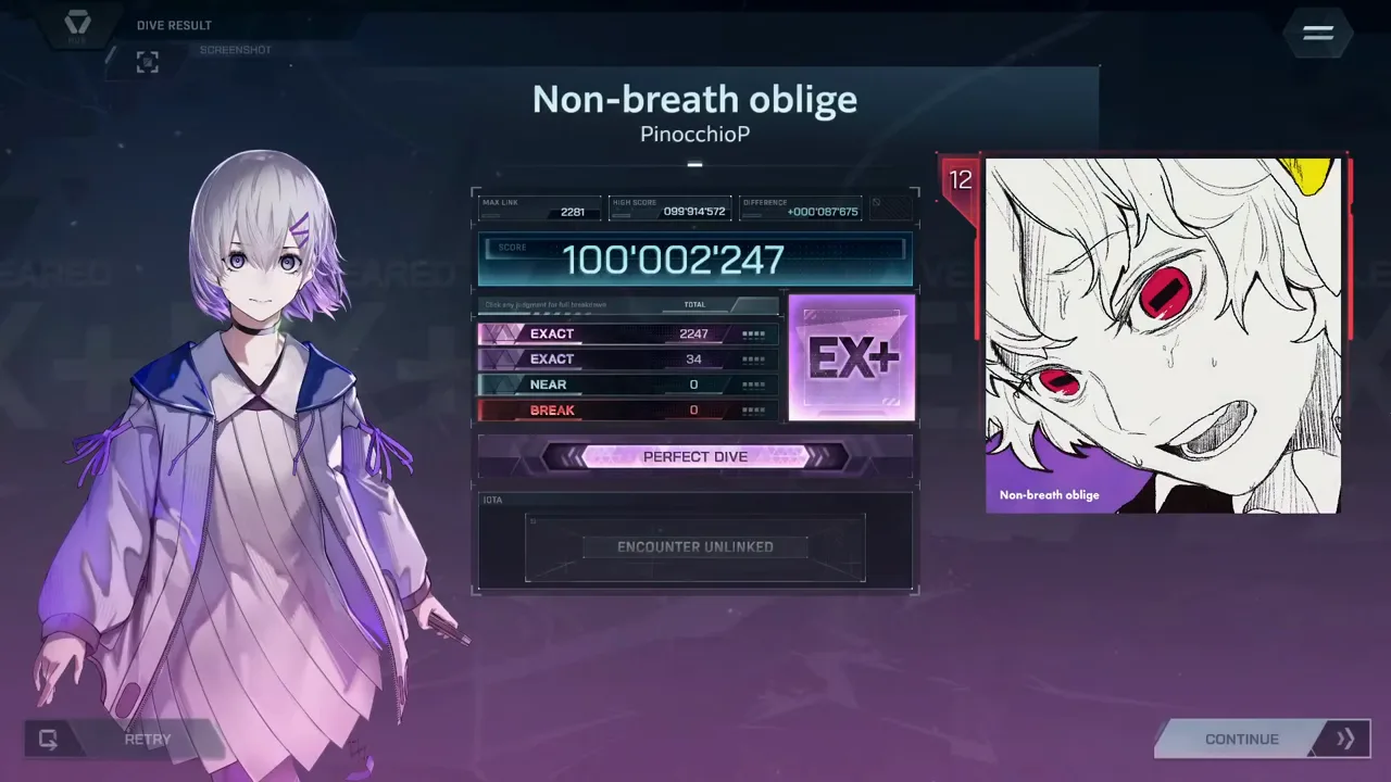 Non-breath oblige's settled In Falsus card prints 100'002'247 at rank EX+ with EXACT 2247 plus 34, NEAR 0, BREAK 0 and IOTA ENCOUNTER UNLINKED