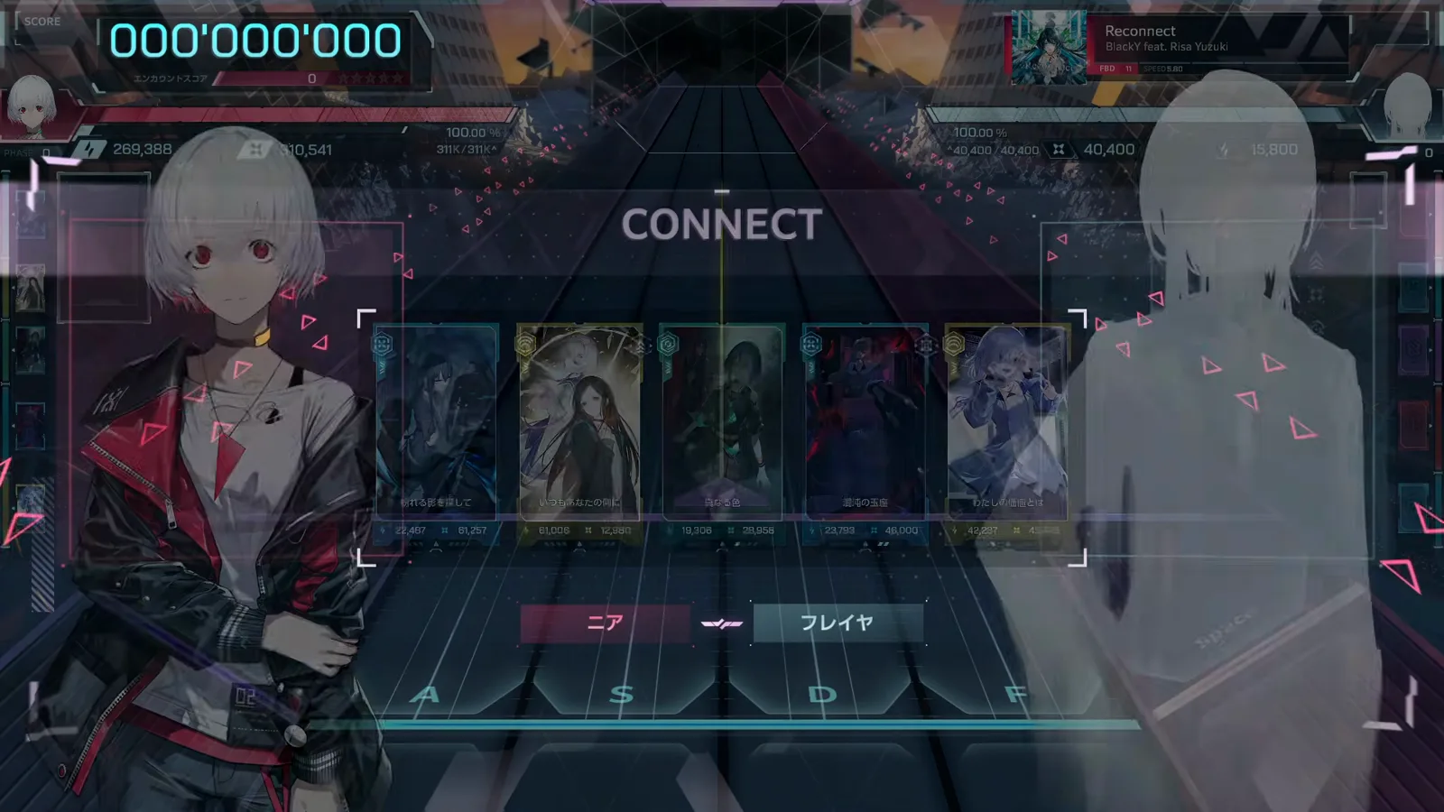 Reconnect's CONNECT deck screen in In Falsus resets the score to 000'000'000 above a five-card deck Reconnect's CONNECT deck screen in In Falsus resets the score to 000'000'000 above a five-card deck
