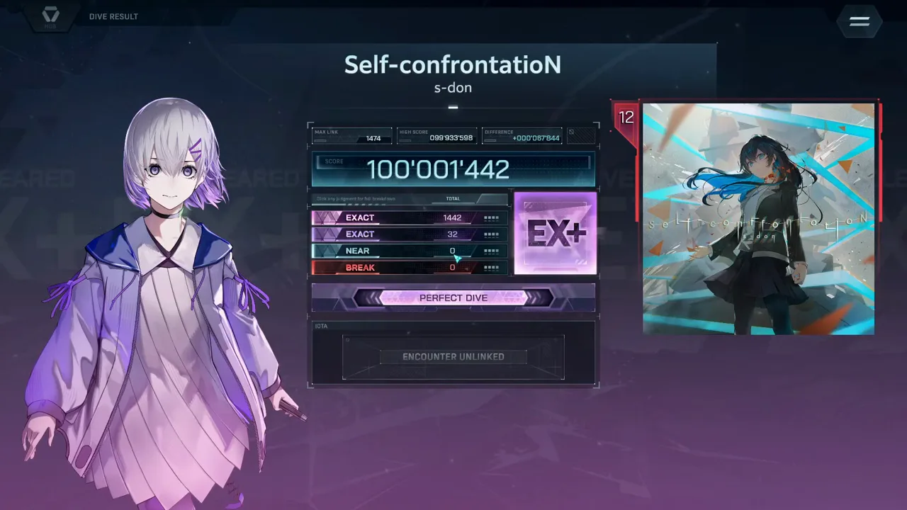 The settled In Falsus card prints 100'001'442 at rank EX+ with EXACT 1442 plus 32 and MAX LINK 1474